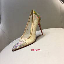 Load image into Gallery viewer, SE260