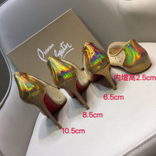 Load image into Gallery viewer, SE260