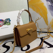 Load image into Gallery viewer, PD071 7.9x5.9x2inch