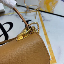 Load image into Gallery viewer, PD071 7.9x5.9x2inch