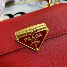 Load image into Gallery viewer, PD073 7.9x5.9x2inch