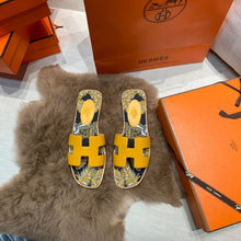 Load image into Gallery viewer, SE282 Size4-11