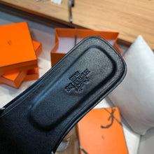 Load image into Gallery viewer, SE285 Size4-11