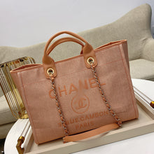 Load image into Gallery viewer, CC244 HIGHEST QUALITY VERSION 15x11.4x7.8inch