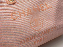 Load image into Gallery viewer, CC244 HIGHEST QUALITY VERSION 15x11.4x7.8inch