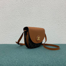 Load image into Gallery viewer, CL082 8.3x7.5x2inch