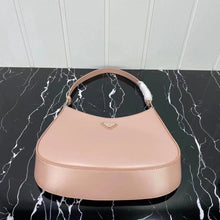 Load image into Gallery viewer, PD085 10.6x8.3x2inch