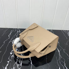 Load image into Gallery viewer, PD093 8.7x6.5x4.5inch