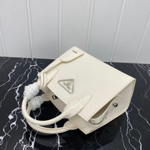 Load image into Gallery viewer, PD096 8.7x6.5x4.5inch