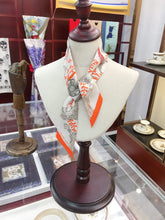 Load image into Gallery viewer, JW238