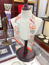 Load image into Gallery viewer, JW238