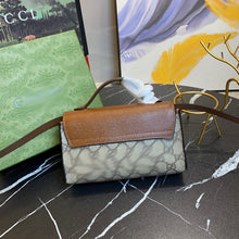 Load image into Gallery viewer, GC223 7.1x3.9x2inch