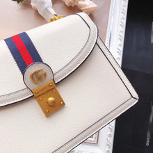 Load image into Gallery viewer, GC227 9.8x6.9x2.8inch