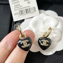 Load image into Gallery viewer, JW255