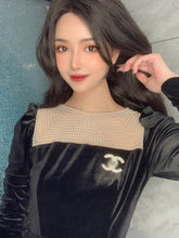 Load image into Gallery viewer, JW260