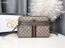 Load image into Gallery viewer, GC254 10x3.3x7.3inch