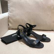 Load image into Gallery viewer, SE477 Size5-9