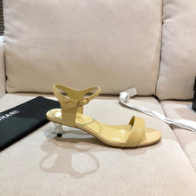 Load image into Gallery viewer, SE480 Size5-9