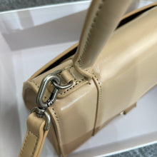 Load image into Gallery viewer, BCG015 Mini:7.5x3.2x8.3inch Small:9.1x3.9x9.5inch