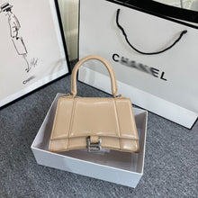 Load image into Gallery viewer, BCG015 Mini:7.5x3.2x8.3inch Small:9.1x3.9x9.5inch