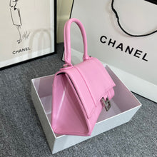 Load image into Gallery viewer, BCG016 Mini:7.5x3.2x8.3inch Small:9.1x3.9x9.5inch