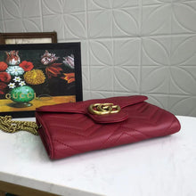 Load image into Gallery viewer, GC296 7.9x2.4x5.1inch