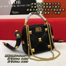 Load image into Gallery viewer, VLTN015 Mini:7.9inch Small:9.8inch