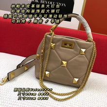 Load image into Gallery viewer, VLTN016 Mini:7.9inch Small:9.8inch