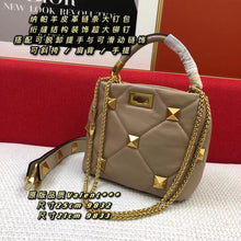 Load image into Gallery viewer, VLTN016 Mini:7.9inch Small:9.8inch