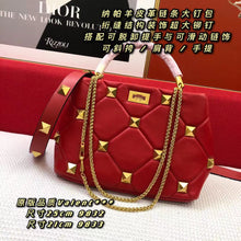 Load image into Gallery viewer, VLTN019 Mini:7.9inch Small:9.8inch