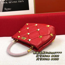 Load image into Gallery viewer, VLTN019 Mini:7.9inch Small:9.8inch