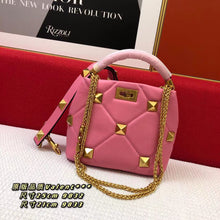 Load image into Gallery viewer, VLTN022 Mini:7.9inch Small:9.8inch