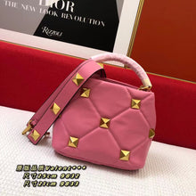 Load image into Gallery viewer, VLTN022 Mini:7.9inch Small:9.8inch