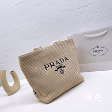 Load image into Gallery viewer, PD127 12.6x11.8inch