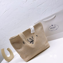 Load image into Gallery viewer, PD127 12.6x11.8inch