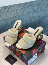 Load image into Gallery viewer, SE654 Size 4-12