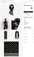 Load image into Gallery viewer, CLTH188 70%Wool, 30% Pure Silk 70x200cm