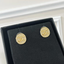 Load image into Gallery viewer, JW471