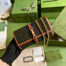 Load image into Gallery viewer, GC372 HIGHEST QUALITY VERSION 7.5x3.9x1.4inch