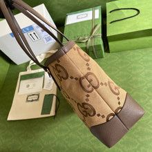 Load image into Gallery viewer, GC375 HIGHEST QUALITY VERSION 15x11x5.5inch