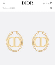 Load image into Gallery viewer, JW523