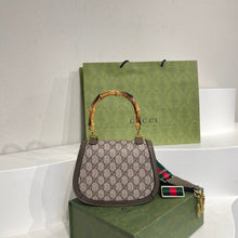 Load image into Gallery viewer, GC379 8.3x5.9x2.8inch