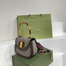 Load image into Gallery viewer, GC379 8.3x5.9x2.8inch