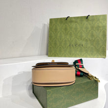 Load image into Gallery viewer, GC385 8.3x5.9x2.8inch