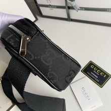 Load image into Gallery viewer, GC397 9.8x5.7x2.2inch