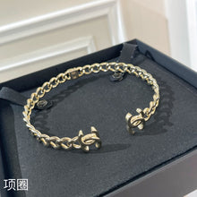 Load image into Gallery viewer, JW551 Collar