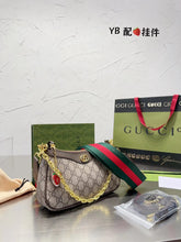 Load image into Gallery viewer, GC699 Ophidia GG small handbag / 9.8"W x 6.1"H x 2.4"D