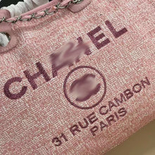 Load image into Gallery viewer, CC033 10.2X13.8X6.7inch