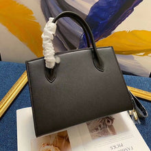 Load image into Gallery viewer, PD013 12.99x9.45x5.91