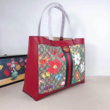 Load image into Gallery viewer, GC079 17.32x12.99x5.91